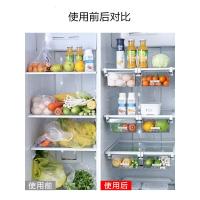 净也长方形抽屉式冰箱收纳盒多功能食品保鲜盒家用冷冻收纳神器盒子