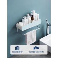 净也物鸣免打孔毛巾架单杆浴室置物架卫生间太空铝浴巾架洗手间挂架