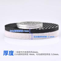 净也椅子桌脚垫脚套地板家具桌椅凳子静音耐磨防滑桌角桌腿盒装保护垫