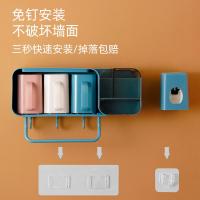 净也卫生间牙刷架套装壁挂洗漱架挤牙膏免打孔置物架漱口杯牙具收纳架