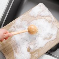 净也厨房用刷木制不易粘油洗锅刷神器长柄洗碗刷除油清洁刷洗杯子刷子