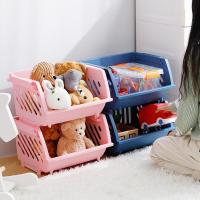 净也日本霜山儿童玩具收纳篮塑料零食水果收纳筐多层厨房菜篮子置物架