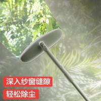 净也家用玻璃刷子擦纱窗户清洁神器免拆清洗隐形除尘玻璃刮刀刮水器