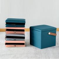 净也收纳凳储物凳子可坐成人沙发小凳子家用时尚创意收纳箱神器换鞋凳