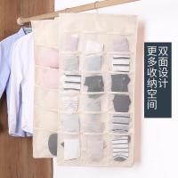 净也衣柜内衣内裤收纳袋文胸袜子后墙上内衣收纳神器挂袋墙挂式布艺