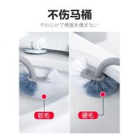 净也日本马桶刷套装卫生间无死角洁厕清洁刷家用洗厕所刷子长柄去死角