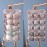 净也内衣内裤收纳挂袋衣柜收纳架悬挂式挂兜收纳袋墙挂式衣内收纳挂袋