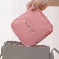 净也放卫生巾的袋子姨妈巾收纳包ins随身便携护垫卫生棉月事小型包包