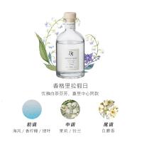 净也日本霜山室内香氛无火香薰送家用卫生间香水摆件持久扩香藤条