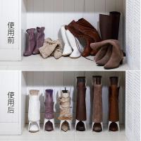 净也like-it日本进口可伸缩靴子支撑架长靴高筒靴靴夹防变形撑鞋器女