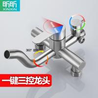 净也SUS304不锈钢增压淋浴花洒套装家用卫生间冷热淋雨喷头洗澡淋浴器