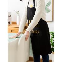 净也家用厨房围裙女围腰防水防油加厚韩版时尚围兜工作做饭围裙日式男