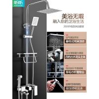 净也淋浴花洒套装家用全铜浴室淋雨喷头沐浴卫生间恒温淋浴器洗澡神器
