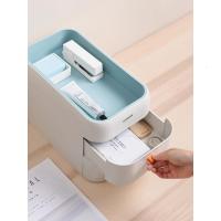 净也物鸣办公桌面收纳盒塑料抽屉式收纳柜办公室置物架用品文件整理箱