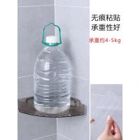 净也免打孔浴室置物架卫生间洗漱台墙上壁挂式免打孔三角收纳架贴墙角