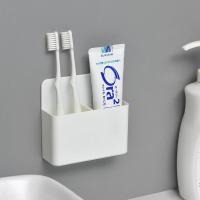 净也冰箱磁吸置物架厨房冰箱贴磁铁收纳盒壁挂式吸铁石置物盒储物盒子