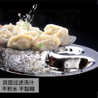 净也创意不锈钢饺子盘带醋碟沥水菜盘家用鱼盘子餐盘点心水果盘水饺盘