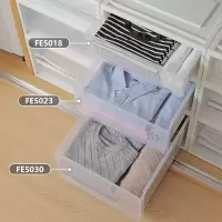 净也天马株式会社抽屉式收纳箱进深50cm衣柜衣服整理箱床底塑料收纳盒
