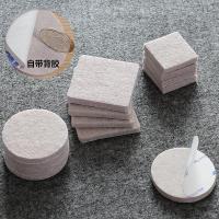 净也椅子脚垫桌椅凳子桌腿桌角垫家具地板保护套静音耐磨沙发腿防滑垫