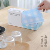 净也霜山可水洗懒人抹布一次性洗碗布干湿两用厨房餐巾纸加厚无纺布大