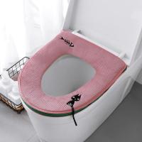净也2只装冬季马桶垫坐便套拉链款家用保暖可提厕所专用加厚保暖垫子