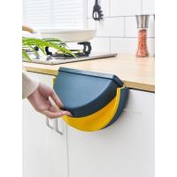 净也厨房折叠垃圾桶垃圾分类车载壁挂桶家用橱柜挂式悬挂垃圾篓