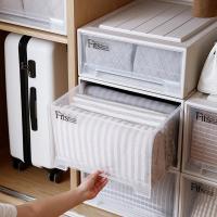 净也天马株式会社抽屉收纳箱塑料衣柜置物箱玩具衣物收纳盒53L两个装