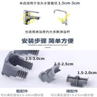 净也不锈钢水龙头置物架沥水篮厨房用水抹布挂篮沥水架水池收纳神器