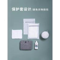 净也物鸣文胸洗衣网袋洗衣机专用护洗袋洗毛衣网兜内衣清洗护袋防变形