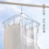 净也霜山日式不锈钢晾衣架20夹晒内衣袜子衣架多夹户外防风金属晾晒夹