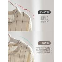 净也懒角落 儿童伸缩衣架婴儿小孩多功能晾挂家用无痕防滑晒衣撑