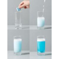 净也洗衣机泡腾片滚筒去异味清洗剂全自动洗衣除垢去污清洁剂清洁片