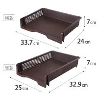 净也inomata日本进口桌面收纳盒办公室A4纸收纳篮学习资料文件收纳筐