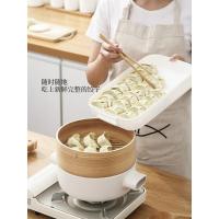 净也日本饺子盒冻饺子多层冰箱保鲜盒收纳盒家用冷冻水饺馄饨速冻托盘