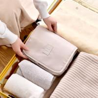 净也百露旅行洗漱包女男士女士洗漱包便携化妆包收纳袋出差旅游洗簌包