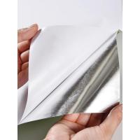 净也厨房防油贴纸耐高温瓷砖自粘铝箔墙贴橱柜灶台用吸油烟机防水贴纸