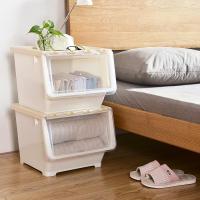 净也3个装 大号收纳箱收纳筐衣服儿童玩具零食汽车车载后备箱整理箱