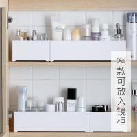 净也Like-it日本进口厨房餐具抽屉分隔盒桌面储物盒化妆品镜柜收纳盒