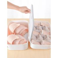 净也内衣收纳盒家用塑料衣柜抽屉内衣裤整理盒宿舍文胸内裤袜子收纳箱