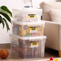 净也日本天马株式会社塑料透明收纳箱儿童玩具整理箱衣柜衣服储物箱