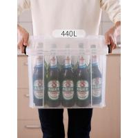 净也日本天马株式会社特大号塑料收纳箱衣服被子整理箱加厚车载储物箱