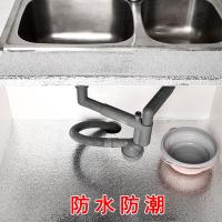 净也橱柜垫纸厨房防水防潮垫抽屉衣柜子铺纸铝箔锡纸贴纸自粘厨柜防油