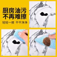 净也浴室防水贴纸厨房防油自粘墙纸灶台用卫生间瓷砖大理石纹墙贴壁纸