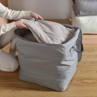 净也牛津布装棉被子收纳袋特大行李箱衣服物打包袋搬家整理的袋子