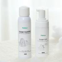 净也羽绒服干洗剂衣物免水洗家用去油渍喷雾剂污渍清洁神器免剂