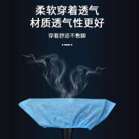 净也鞋套家用一次性加厚室内机房学生儿童耐磨防滑100只装无纺布脚套