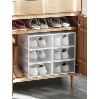 净也懒角落 塑料鞋盒透明抽屉式简易防尘整理箱鞋柜鞋子收纳盒子66899