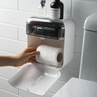 净也卫生间纸巾盒厕所卫生纸置物架厕纸盒免打孔防水卷纸筒创意抽纸盒