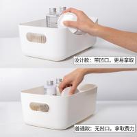 净也多功能厨房冰箱调料抽拉式收纳盒药品置物框桌面零食干果收纳筐篮
