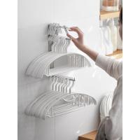 净也懒角落 衣架收纳架壁挂式阳台免打孔多功能家用整理架收纳架66550